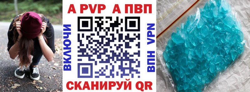 блэк спрут как войти  Юрга  мориарти клад  А ПВП СК 