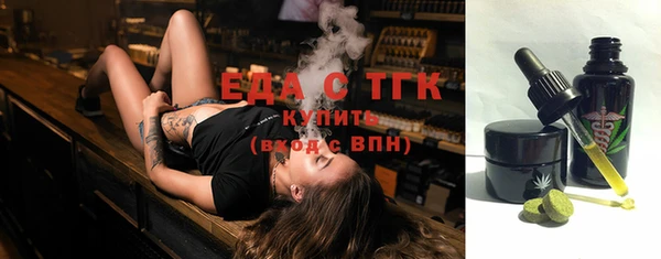 дживик Верея