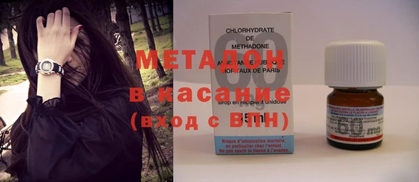МДПВ Верхнеуральск