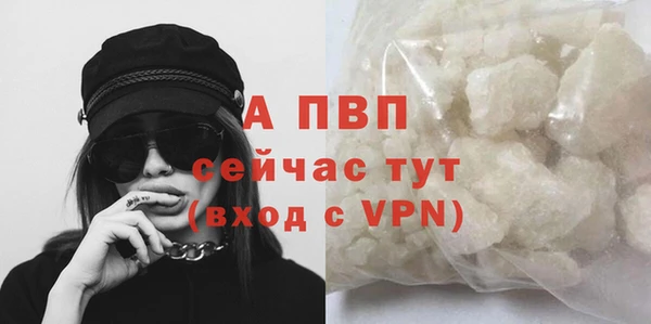 МДПВ Верхнеуральск