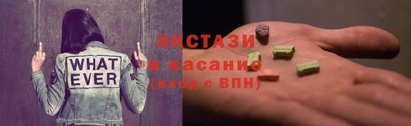 дживик Верея