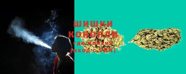 мдма Сосновый Бор