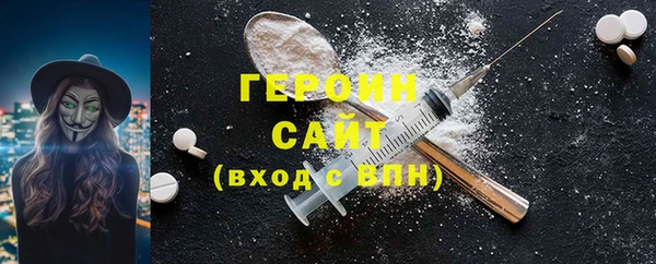 дживик Верея