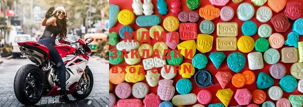 МДПВ Верхнеуральск