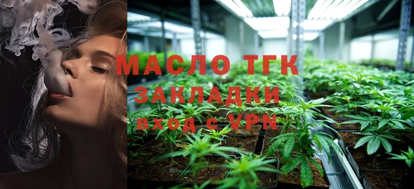 МДПВ Верхнеуральск