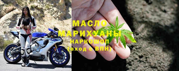МДПВ Верхнеуральск