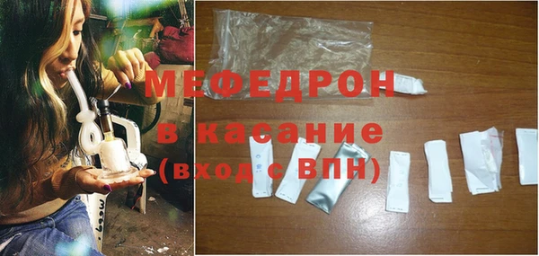 хмурый Сосновка