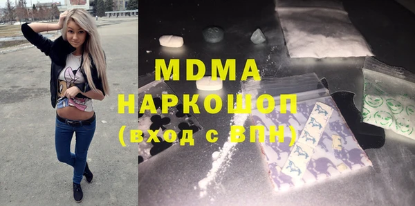 МДПВ Верхнеуральск