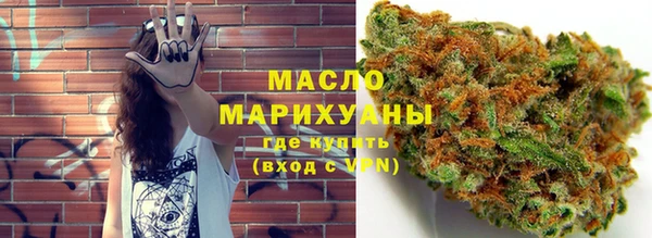 кокаин перу Володарск