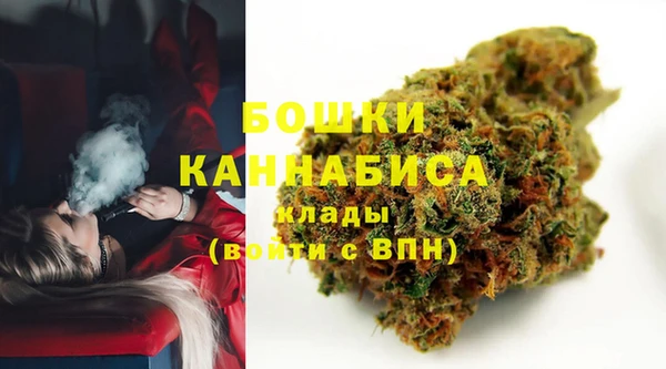 кокаин перу Володарск