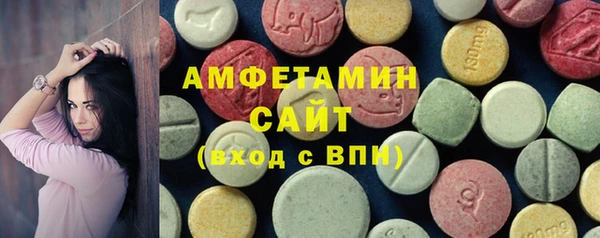 МДПВ Верхнеуральск