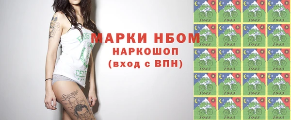 дживик Верея