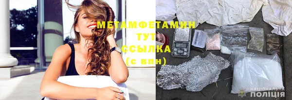 МДПВ Верхнеуральск